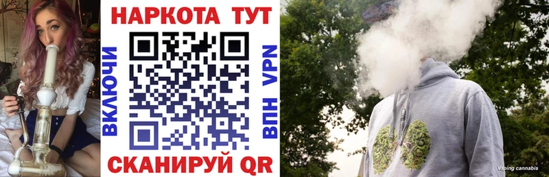 Наркошоп купить Alpha PVP  МЕФ  Амфетамин  Бошки Шишки  Гашиш  Новопавловск