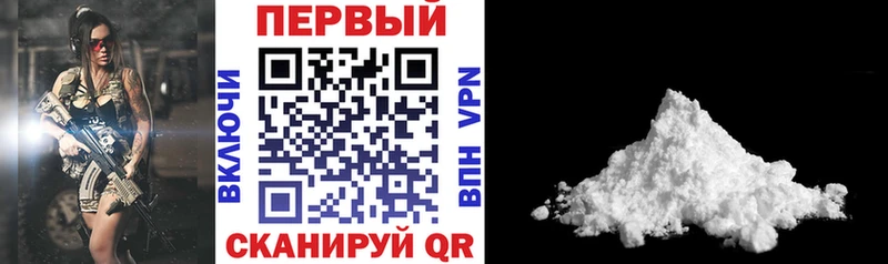 Купить закладки Новопавловск Амфетамин 98%