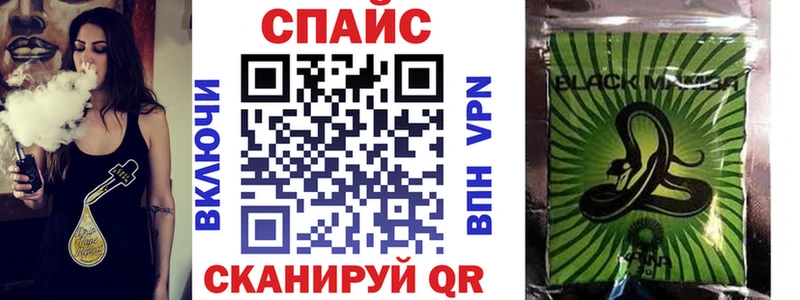 БУТИРАТ BDO 33% Купить Новопавловск