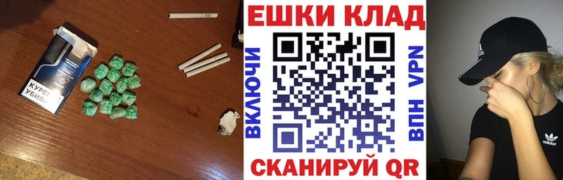 Экстази VHQ  Купить где  Новопавловск 