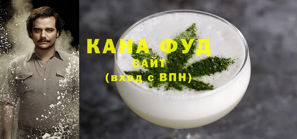 таблы Балабаново