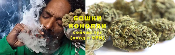MDMA Баксан