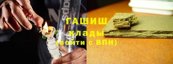 мет Пестово