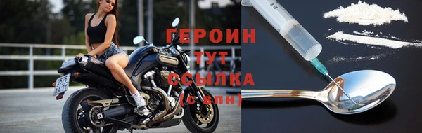 прущие грибы Армянск