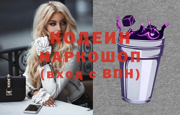 таблы Балабаново