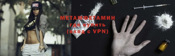 MESCALINE Аркадак