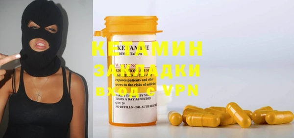 MDMA Баксан