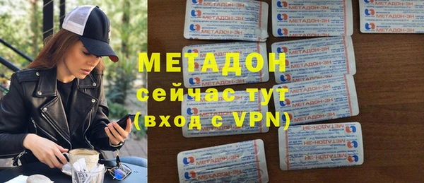 ПСИЛОЦИБИНОВЫЕ ГРИБЫ Балахна