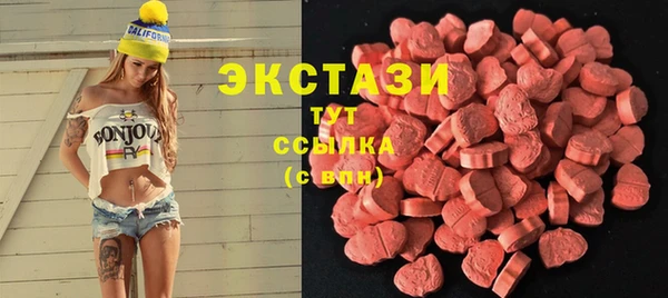 MESCALINE Аркадак