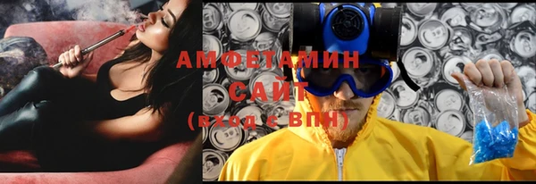 MESCALINE Аркадак