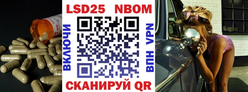 Купить где  Новопавловск  LSD-25 экстази ecstasy 