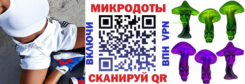 Псилоцибиновые грибы Psilocybine cubensis Купить где Новопавловск